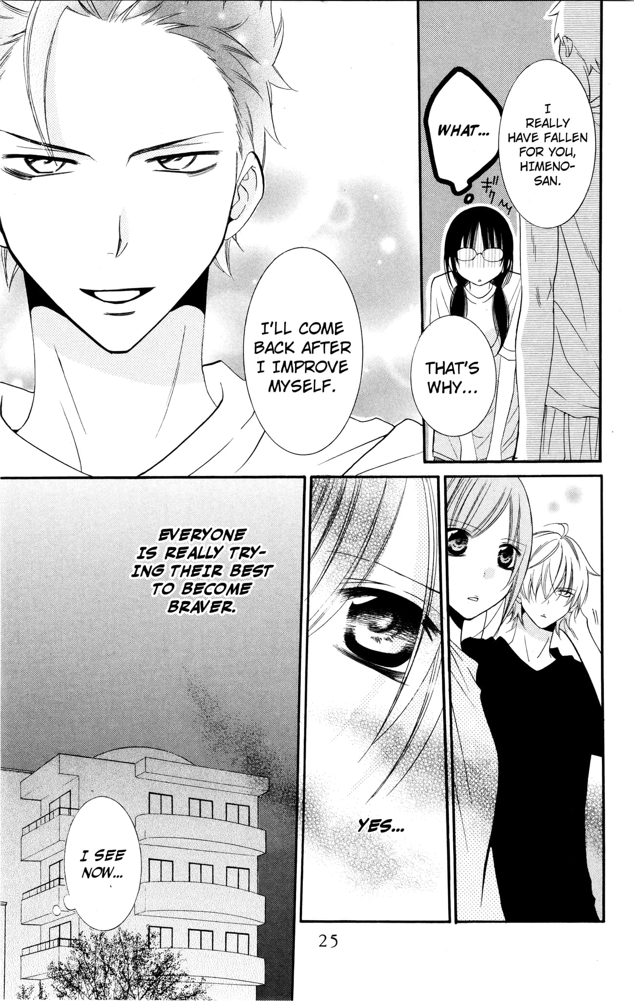 Namaiki Zakari, Chapter 25 image 25